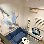 Dreamy In